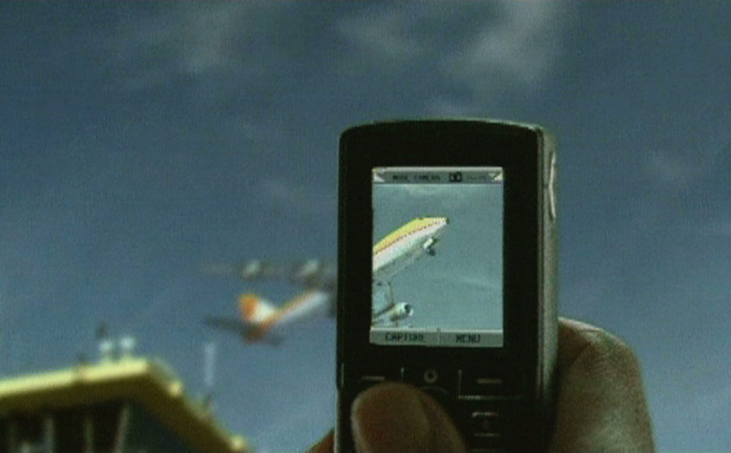 ATLANTIC TELECOM Moov Photo