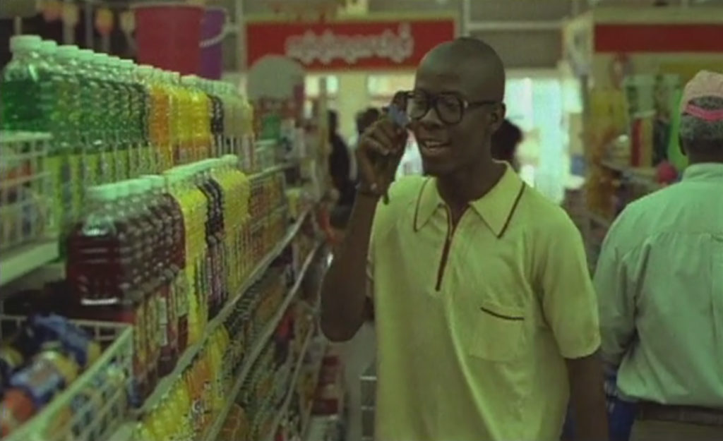 ATLANTIC TELECOM Moov Reseau